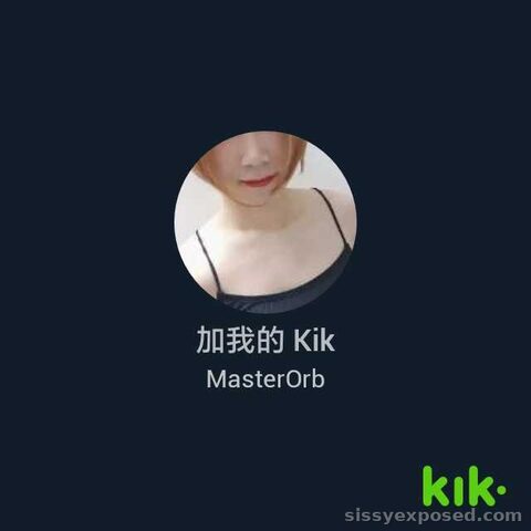 Asian sissy slave
