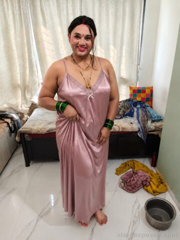Sissy Bitch